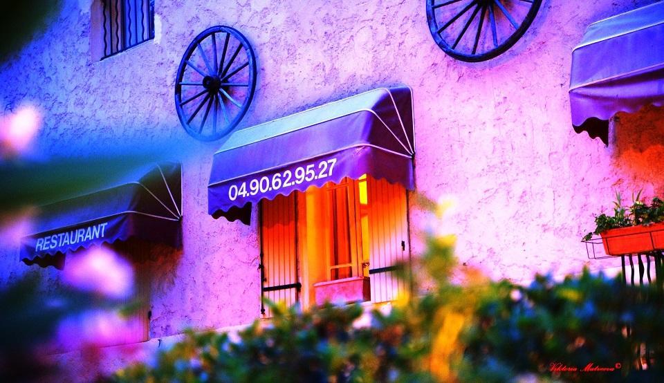 Guest house Le Relais Des Dentelles Beaumes-de-Venise